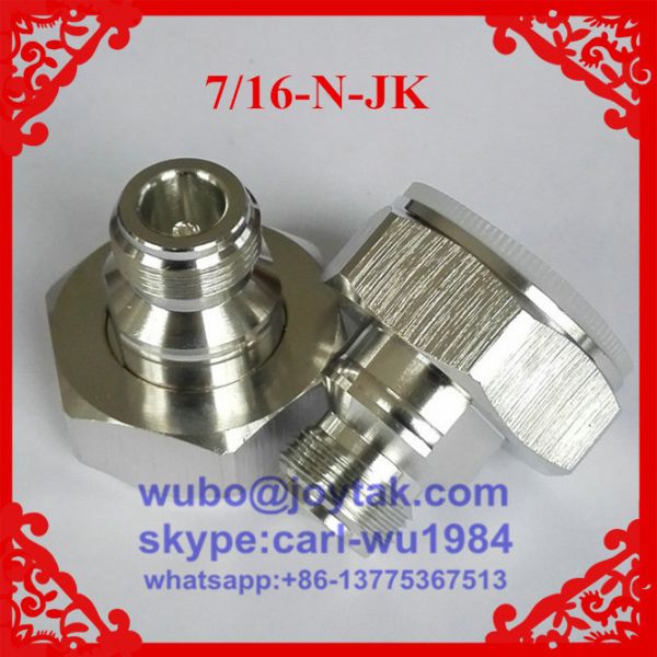 Buy cheap DIN 7/16 adaptor All brass DIN 7/16 male to N female adaptor manufacturer in China from wholesalers