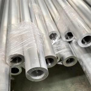 Buy cheap Rectangular Square Aluminum Pipe Profile 0.1mm Bending Mill Finished from wholesalers
