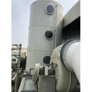 Buy cheap Pump Exhausting System Custom Exhaust Pipe System 600mm Diameter(Oxidation) from wholesalers