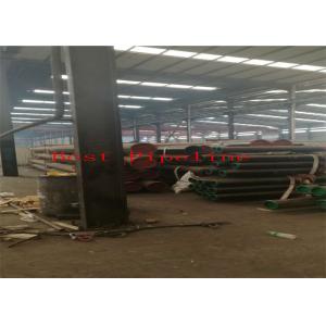 wg EN 10297-1: E355, E420J2, E470, 20NiCrMo2-2, 25CrMo4, 30CrMo4, 34CrMo4, 38Mn6