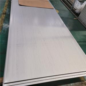 Buy cheap 7Ga X 4'W X 8'L A240 304-2B Finish Stainless Steel Sheets 60 X 120 Hot Rolled Cold Rolled from wholesalers