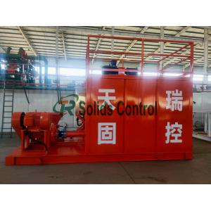 Buy cheap 10CBM Mud Mixing Tank System Agitator Preparation Tank from wholesalers