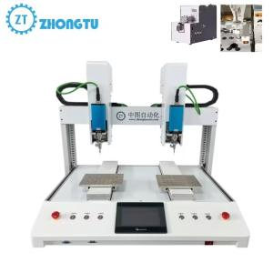 Buy cheap The Double-Head Double-Platform Screw Machine Can Quickly And Accurately Complete The Screw Tightening Task from wholesalers