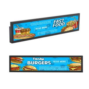 Buy cheap High Brightness Advertising 34.9" Stretched Bar LCD Display from wholesalers