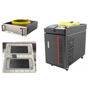 Buy cheap HW High Electrical Conversion Efficiency Diode Laser Welding Machine for Plastic Industry from wholesalers