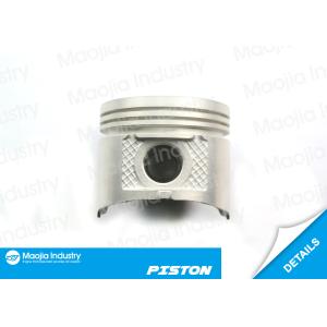 Buy cheap Professional Sentra 1.5 Car Piston In Engine , Engine Piston Head NO 12011B03G2 from wholesalers
