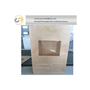 Buy cheap Roll feeding square bottom bread paper bag making machine with PP window, pp pouch bag from wholesalers