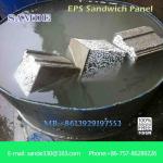 Buy cheap sound proofing interior wall paneling for construction with sandwich wall panel for house from wholesalers