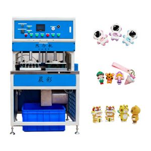 Buy cheap Energy Saving 3D Press Molding Machine with 250*300mm Working Desk and 7340W Maximum Power for PVC Keychains from wholesalers