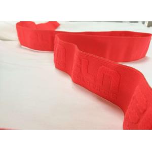 Lovely Lingerie Elastic Cloth Bands For Bra , Custom Jacquard Ribbon 0.5 - 3mm