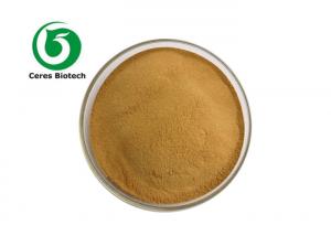 Buy cheap anti bacteria Pure Natural Humulus Lupulus Flower Extract hops flower powder 10/1 product