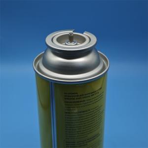 Buy cheap Reliable Gas Stove Valve for Home Kitchens - Precision Control and Safety from wholesalers