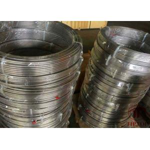 Buy cheap 1" OD Capillary SS Hydraulic Control Line Tubing from wholesalers