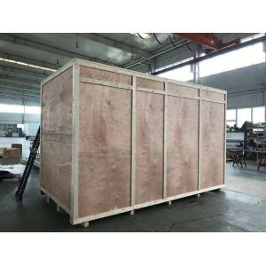 Buy cheap Farm Bagging Hydraulic Large Automatic Packing Silage Straw Baler Machine from wholesalers