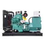 Buy cheap Remote Start 50kw Silent Diesel Generator with Cummins Perkings Wechai Yuchai from wholesalers
