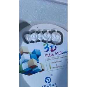 Yucera 3D Pro Multilayer Zirconia Blocks for Dental Laboratories