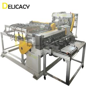 Buy cheap Automatic Mechanical Transmission Duplex Slitter 40m/min from wholesalers