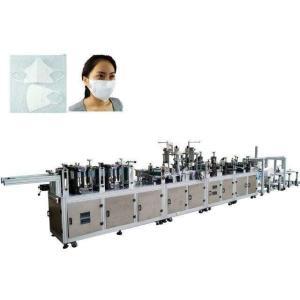 Buy cheap Disposable 3 Ply Outer Earloop Mask Making Machine Beautiful Appearance from wholesalers