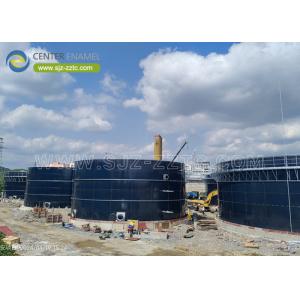 Buy cheap Center Enamel: Empowering Sustainable Development and Resource Transformation in Guinea-Bissau with Advanced CSTR Reactor Tanks from wholesalers