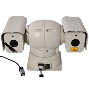 Buy cheap 30x Magnification LRNV Long Range Binoculars With Night Vision from wholesalers