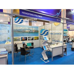 Buy cheap Hengfeng Wastewater Treatment Chemical Cationic Polyacrylamide Dewatering Flocculant PAM Polyacrylamide from wholesalers