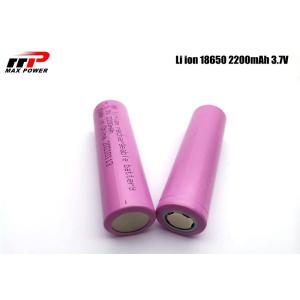 BIS 18650 Cylindrical Lithium Ion Batteries 2200mAh 3.7V
