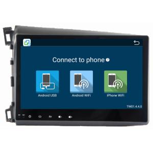 Buy cheap Ouchuangbo car radio android 6.0 for Honda Civiv 2012 with gps navi BT dual zone from wholesalers