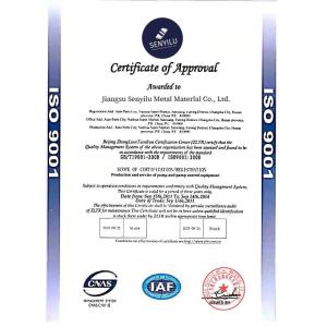 Jiangsu Senyilu Metal Material Co., Ltd. Certifications