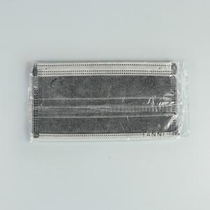Buy cheap Disposable 4 Ply Activated Carbon Non Woven Face Mask With Earloop from wholesalers