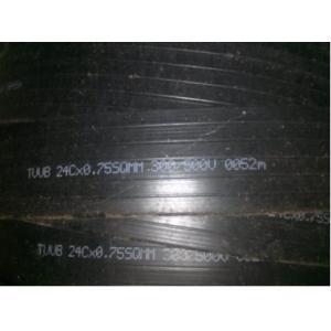 Buy cheap Travel Cable for Elevator, ECHU Elevator Cable, 24Core Traveling Cable, ECHU Flat Cable from wholesalers