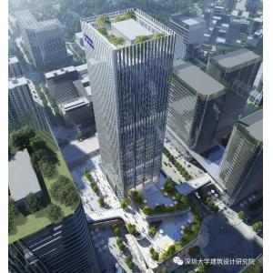 Buy cheap 3MM-6MM Thickness Aluminum Cladding with PPG Powder Coating for Global Smart chip project product