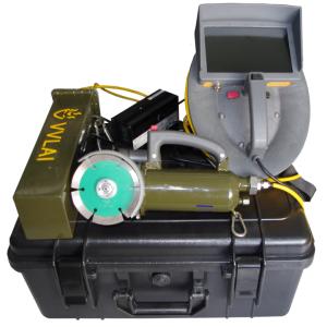 Underwater Electric Cutting Machine VVL-QG-S