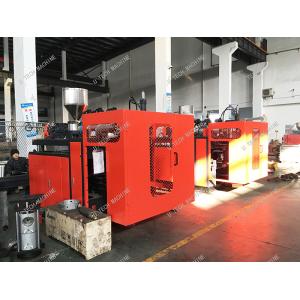 Buy cheap Double Station Plastic Blow Molding Machine / Hdpe Blow Moulding Machine from wholesalers