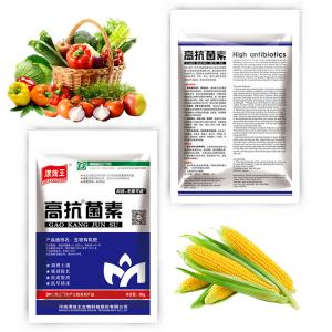 Blended Amino Humic NPK Fertilizer 12-1-1 Shiny Granules