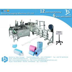 Automatic mask machine, melt-blown fabric face mask making machine