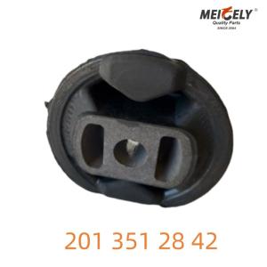 Buy cheap Premium 201 351 28 42 Trailing Arm: Precision Engineered For Mercedes - Benz from wholesalers