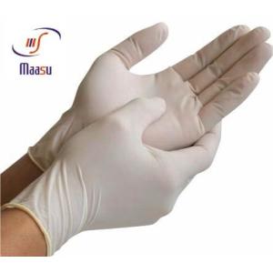 Buy cheap Disposable Latex Surgical Gloves Sterile Powdered AQL 2.5 from wholesalers