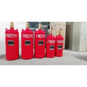 Buy cheap HFC227ea Fire Suppression System Without Pollution For Library from wholesalers