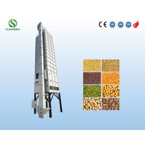Buy cheap Vertical Multipurpose Industrial Grain Dryer Mechanical Of 15 Tons from wholesalers
