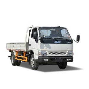 Buy cheap JMC 4x2 3.5 Tons Van Cargo Truck from wholesalers