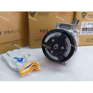 Buy cheap Auto AC Conditioning Compressor For VW CC Sagitar 1KD820803K PXE16 DS84001 from wholesalers