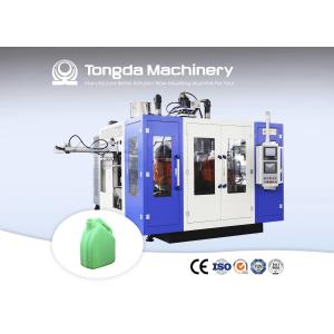 High Speed Plastic Hollow Blow Molding Machine Automatic Double Station