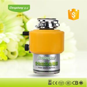 Buy cheap garbage disposers for household kitchen use OEM service home and abroad with CE CB approval from wholesalers