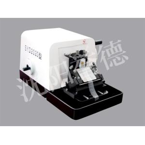Buy cheap Clinical Manual Paraffin Microtome With Hand Wheel Brake , Tight Structure from wholesalers