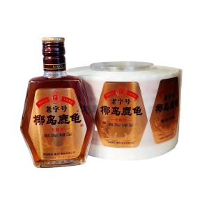 Buy cheap Round Custom Barcode Stickers with 10-12 Color Printing and ISO9001 Certification for Easy Labeling from wholesalers