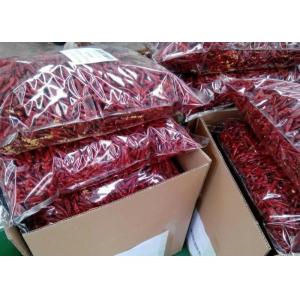 Buy cheap Seedless Whole Dry Chilli Chaotian Sichuan Facing Heaven Chillies from wholesalers