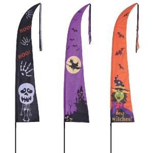 Buy cheap Holiday Halloween Garden Flag Skeleton/Haunted house/Witch from wholesalers