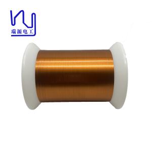 Buy cheap Aiw220 Flat Super Enamelled Copper Wire Self Adhesive from wholesalers