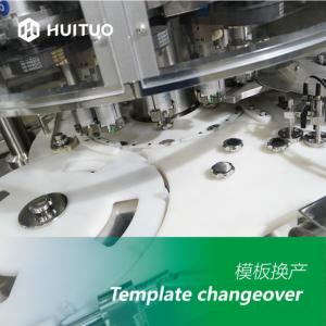 Medical Glass Plastic Ampoule Vial Rotary Capping Machine 40-300bpm