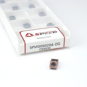 Buy cheap Speed Tungsten Carbide SPMG 060204 U Drill Inserts CVD And PVD Coating from wholesalers